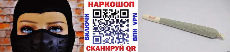 Наркошоп купить ГАШИШ  Alpha PVP  Меф мяу мяу  Марихуана  Галлюциногенные грибы  COCAIN  Бугуруслан