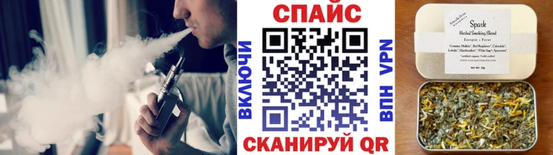 БУТИРАТ 99%  Купить где  Бугуруслан 
