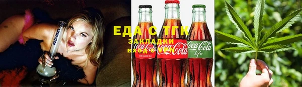 мдма Гусь-Хрустальный