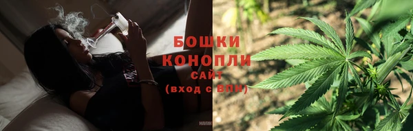 мдма Гусь-Хрустальный