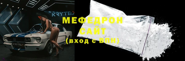 дурь Горнозаводск