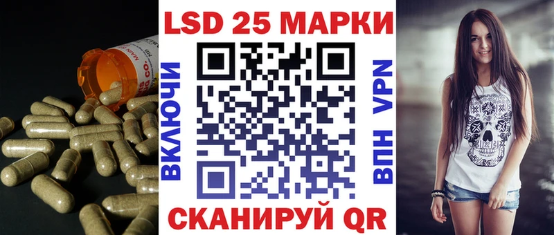 Лсд 25 экстази ecstasy  Купить  Бугуруслан 