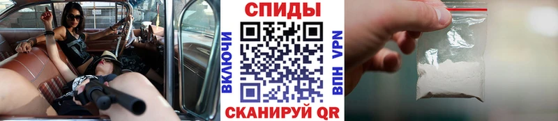 МЕТАМФЕТАМИН винт  Купить закладки  Бугуруслан 