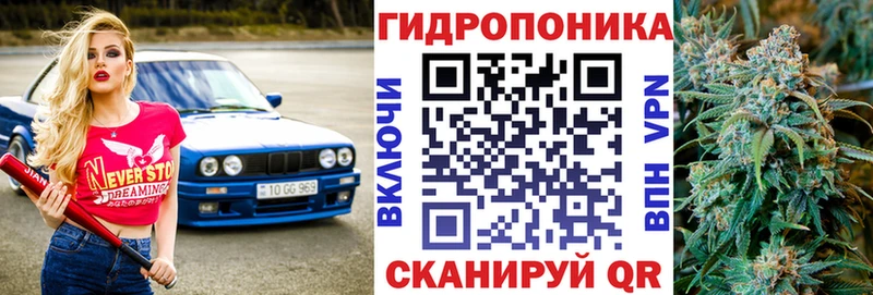 Купить  Бугуруслан  Марихуана VHQ 